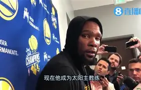 火箭狂揽杜兰特与扎克拉文 火箭狂揽杜兰特与扎克拉文