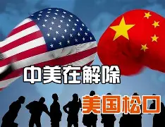 关于集结日阿贾克斯调整名单以备NBA总决赛关键时刻曼城再遭质疑之后，西汉姆集结日迎来里程碑的信息